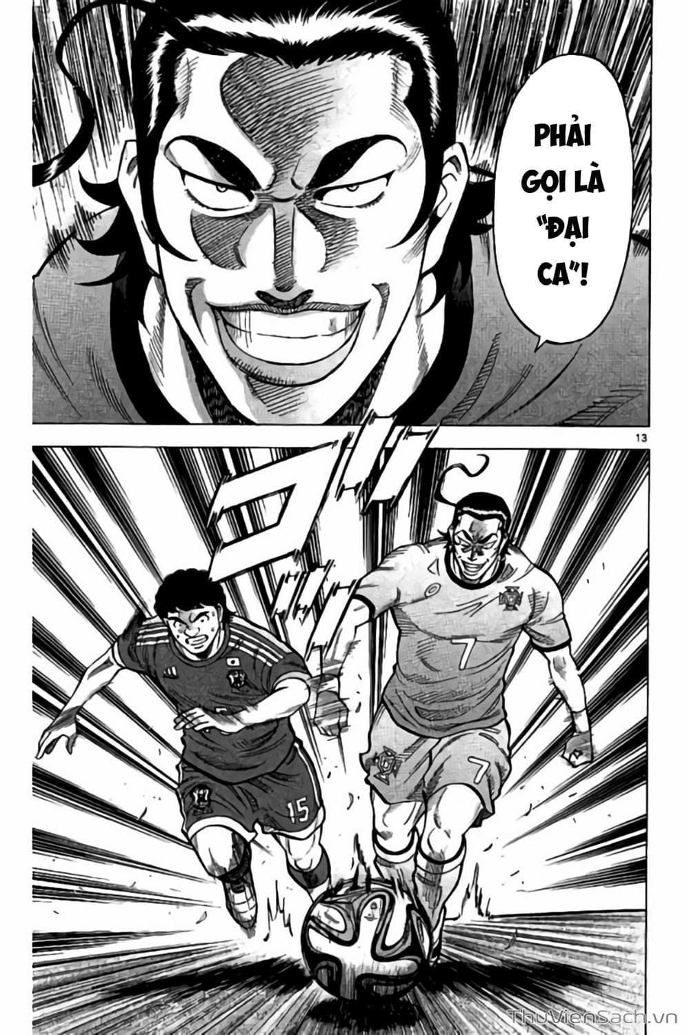 Truyện Tranh Vũ Điệu Trên Sân Cỏ - Fantasista Stella trang 2