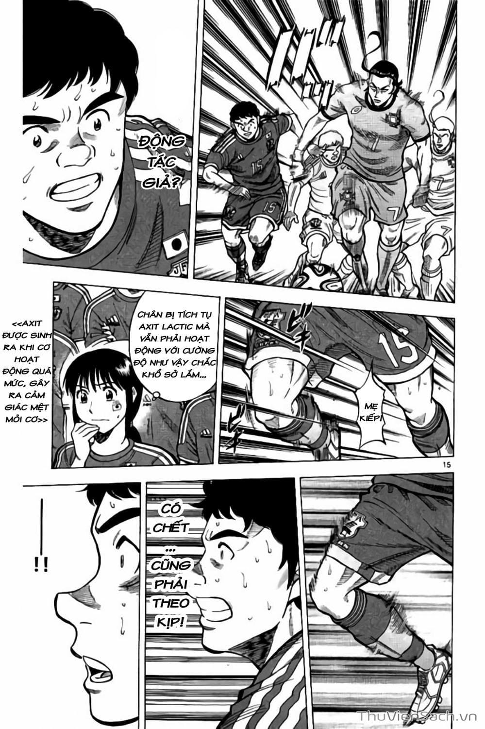 Truyện Tranh Vũ Điệu Trên Sân Cỏ - Fantasista Stella trang 2