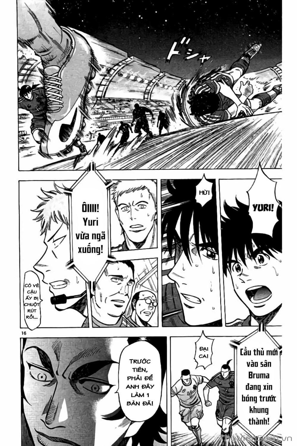 Truyện Tranh Vũ Điệu Trên Sân Cỏ - Fantasista Stella trang 2