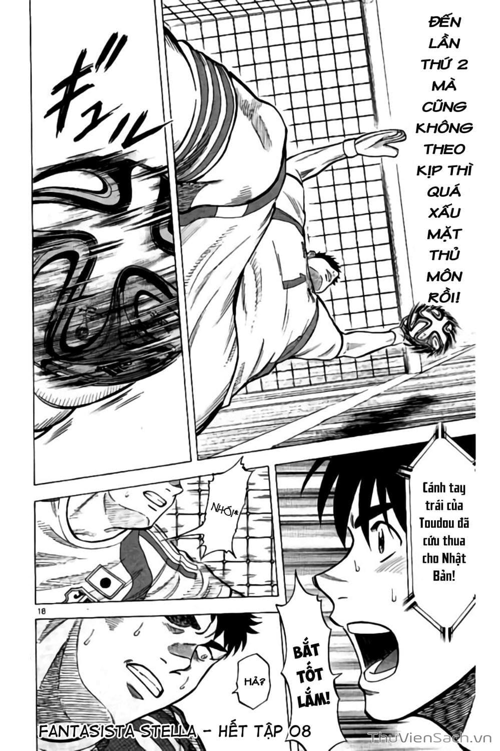 Truyện Tranh Vũ Điệu Trên Sân Cỏ - Fantasista Stella trang 2