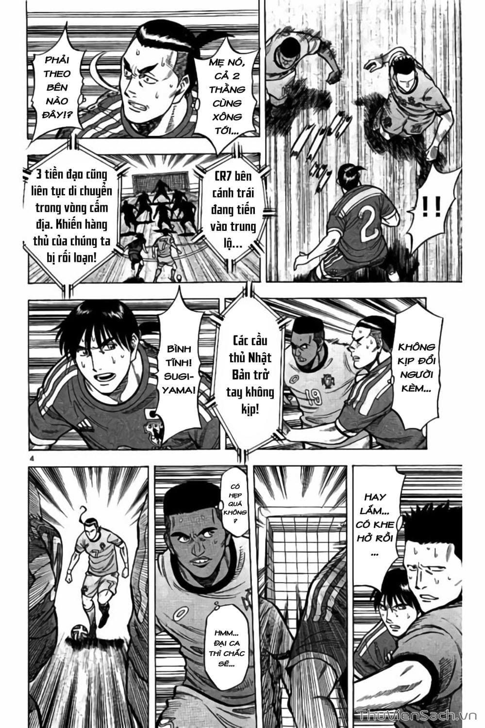 Truyện Tranh Vũ Điệu Trên Sân Cỏ - Fantasista Stella trang 2