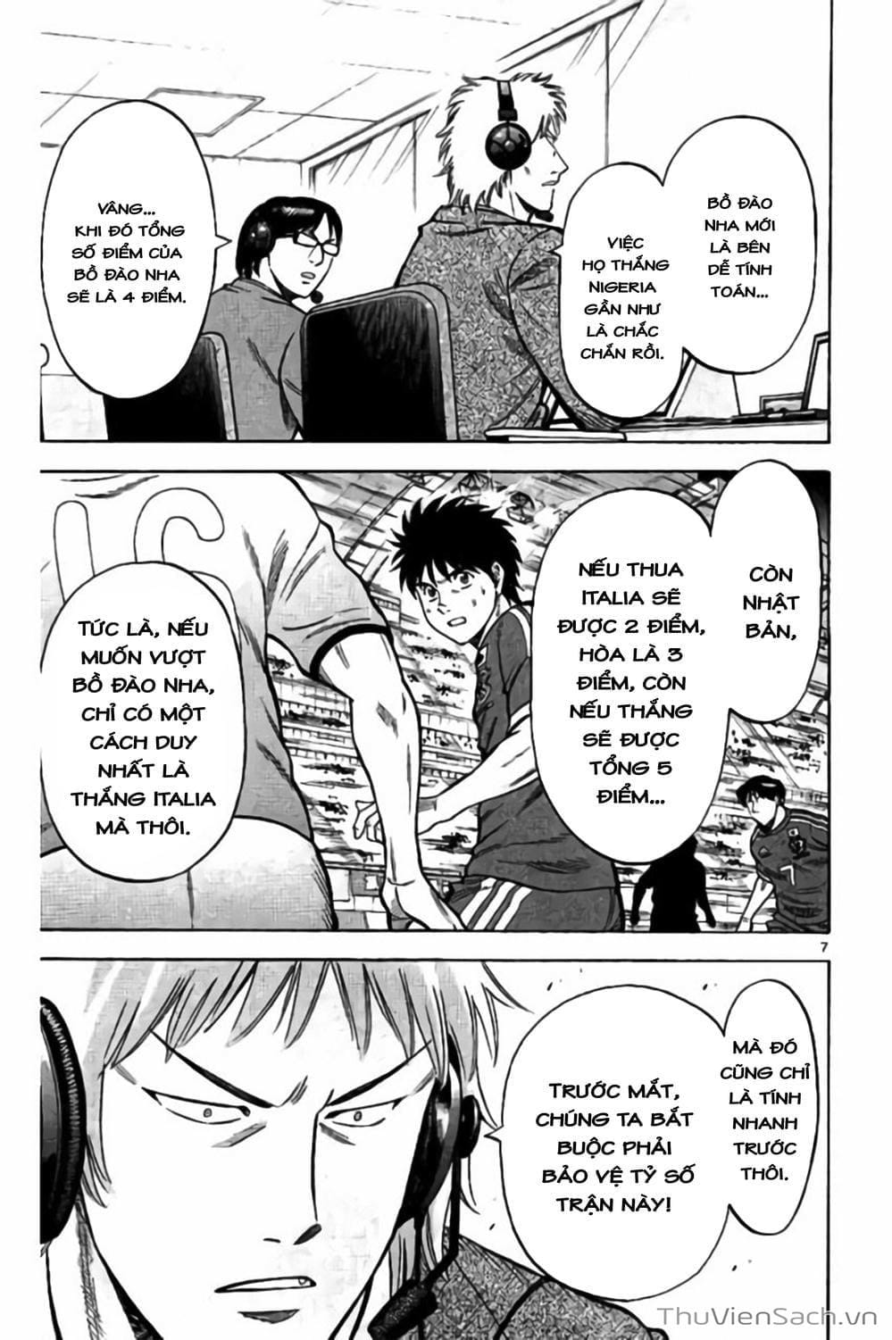 Truyện Tranh Vũ Điệu Trên Sân Cỏ - Fantasista Stella trang 2