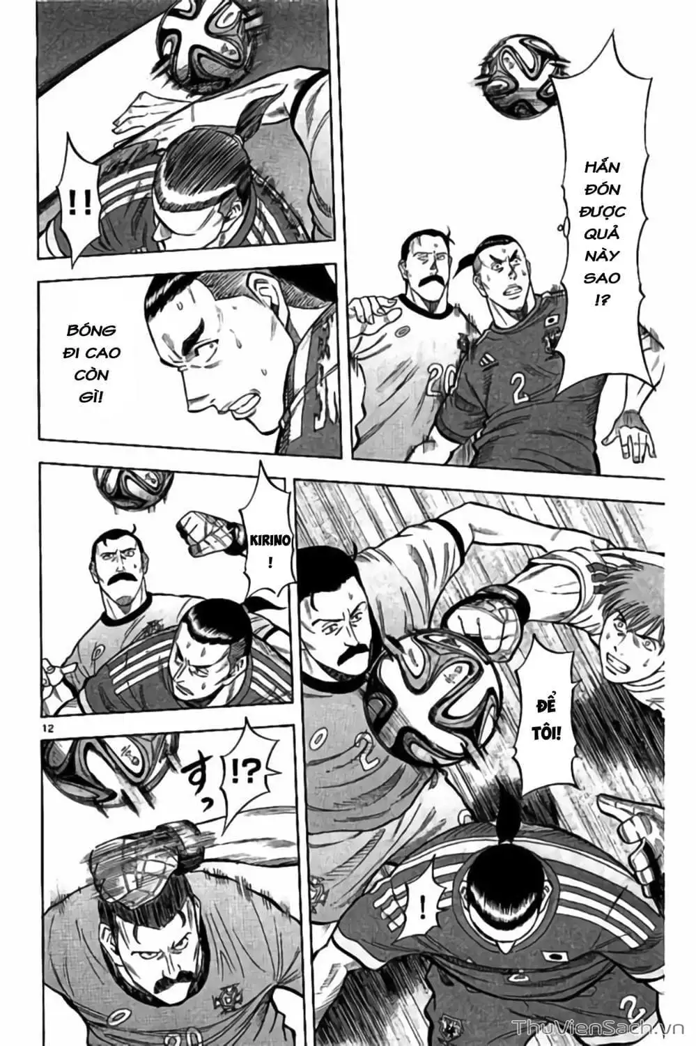 Truyện Tranh Vũ Điệu Trên Sân Cỏ - Fantasista Stella trang 2