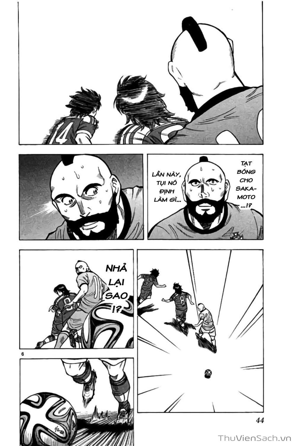 Truyện Tranh Vũ Điệu Trên Sân Cỏ - Fantasista Stella trang 2