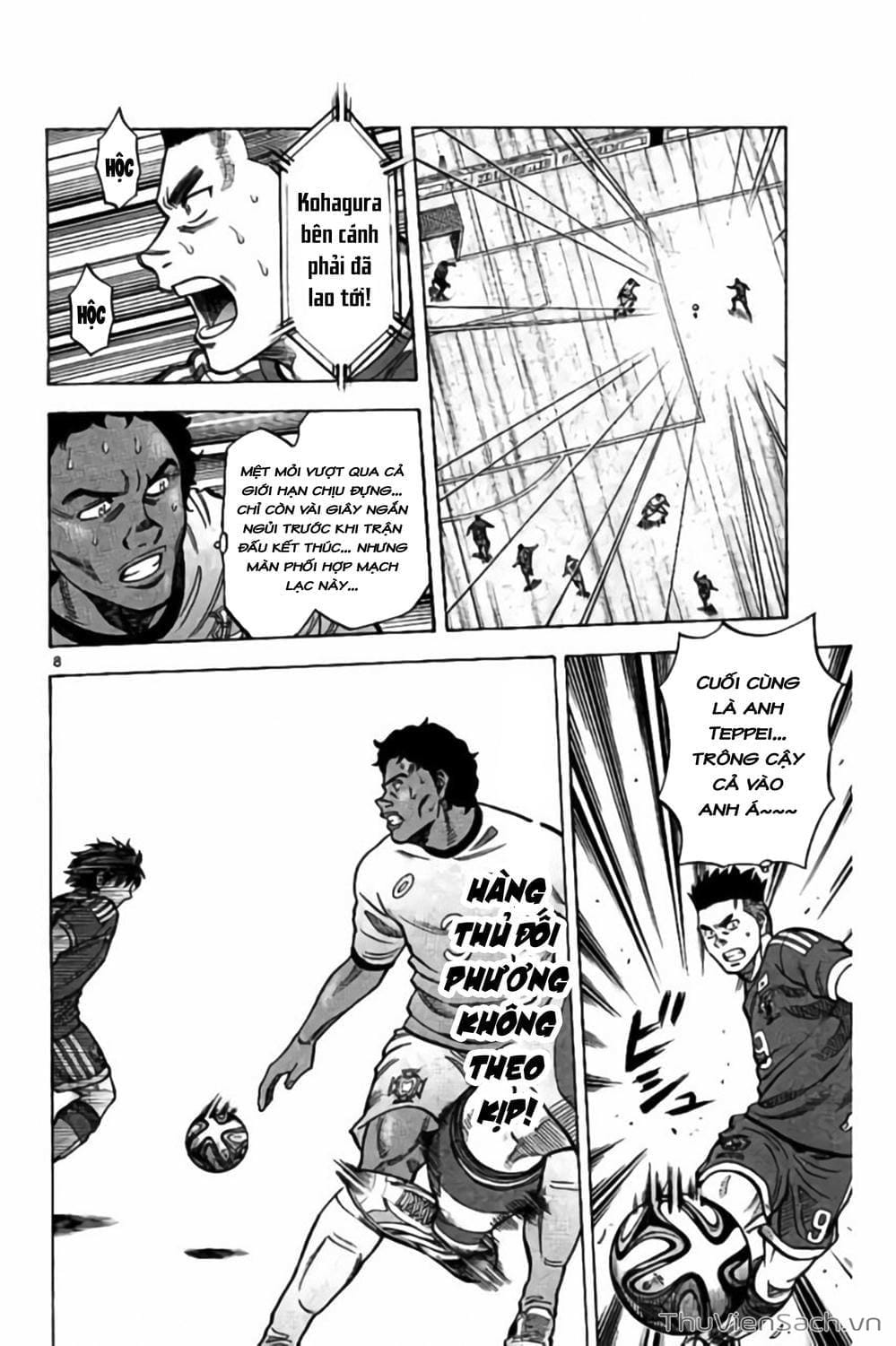 Truyện Tranh Vũ Điệu Trên Sân Cỏ - Fantasista Stella trang 2