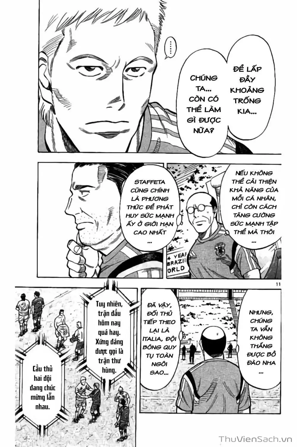 Truyện Tranh Vũ Điệu Trên Sân Cỏ - Fantasista Stella trang 2