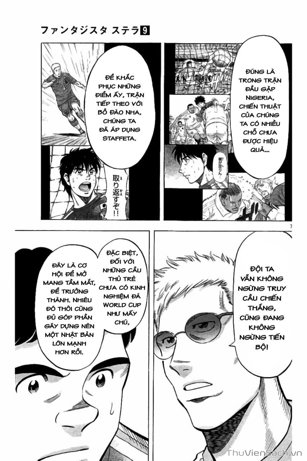 Truyện Tranh Vũ Điệu Trên Sân Cỏ - Fantasista Stella trang 2