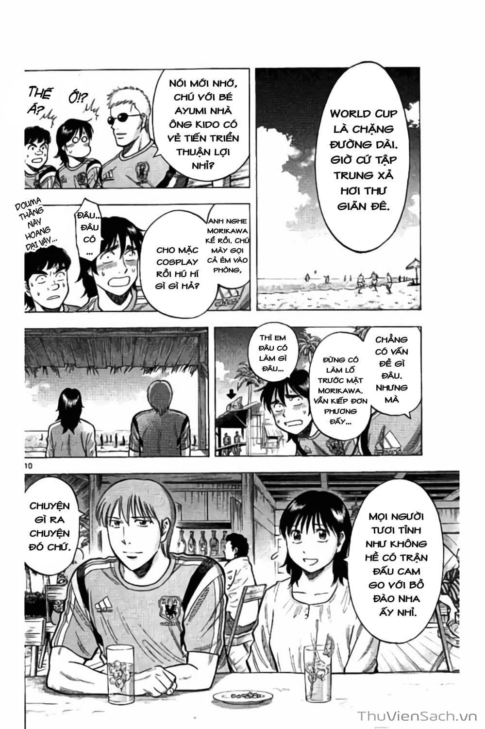 Truyện Tranh Vũ Điệu Trên Sân Cỏ - Fantasista Stella trang 2