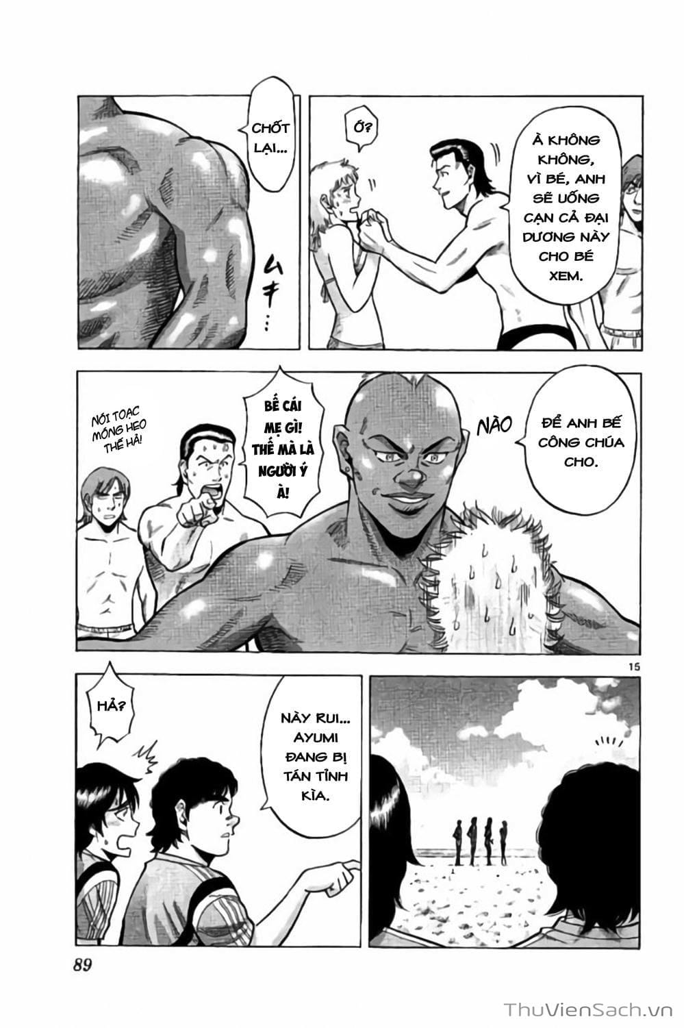 Truyện Tranh Vũ Điệu Trên Sân Cỏ - Fantasista Stella trang 2