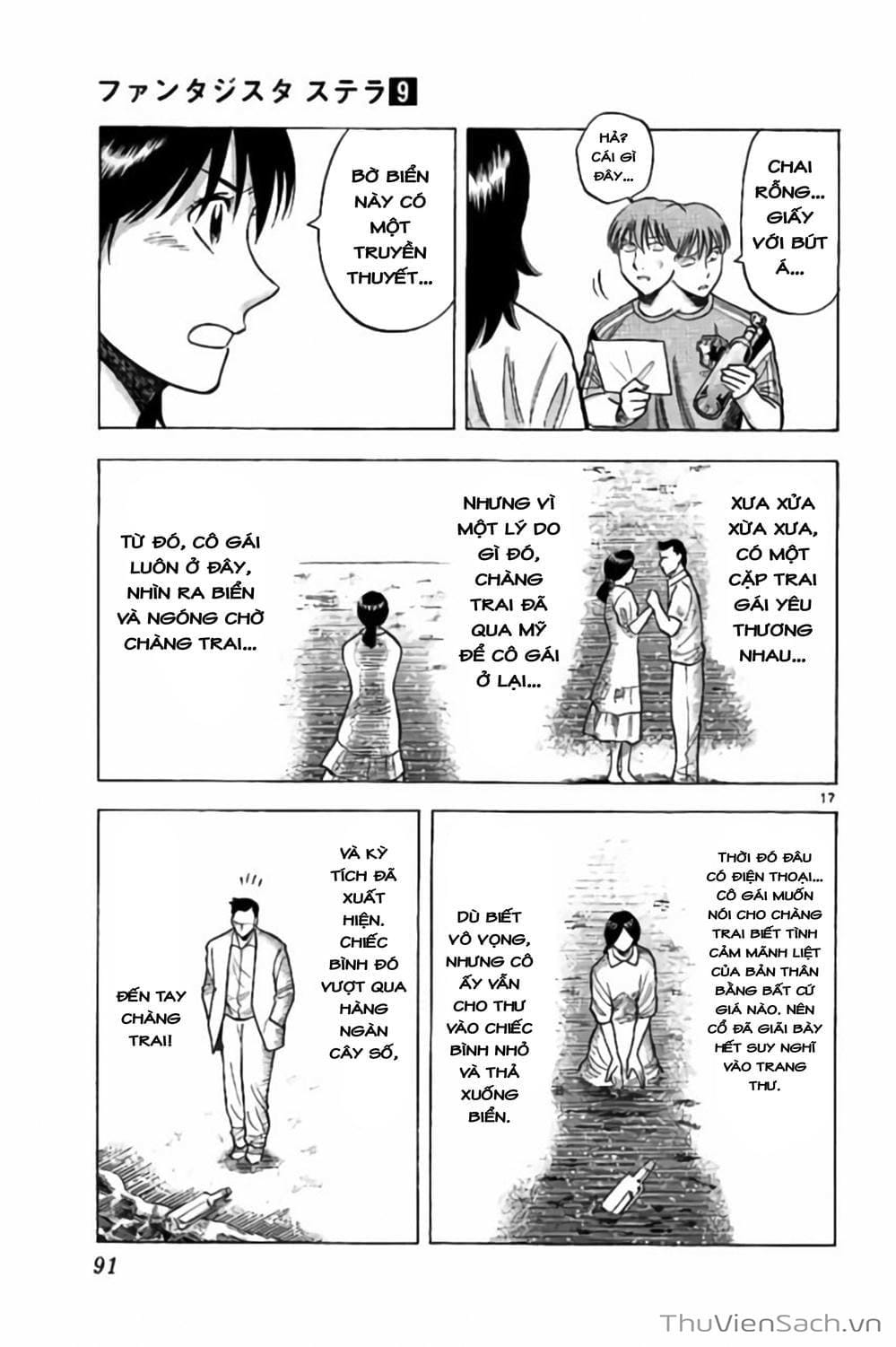 Truyện Tranh Vũ Điệu Trên Sân Cỏ - Fantasista Stella trang 2