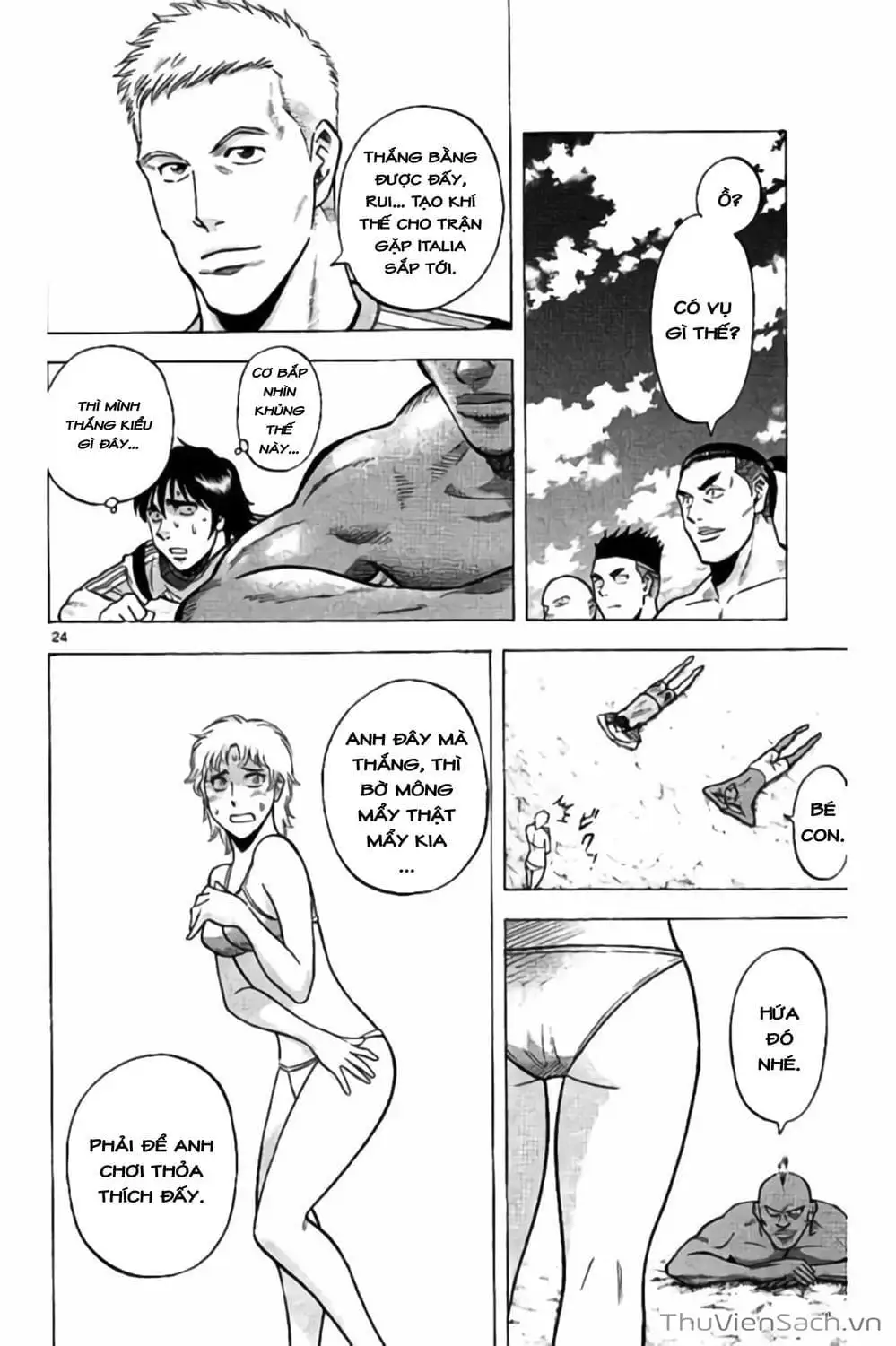 Truyện Tranh Vũ Điệu Trên Sân Cỏ - Fantasista Stella trang 2