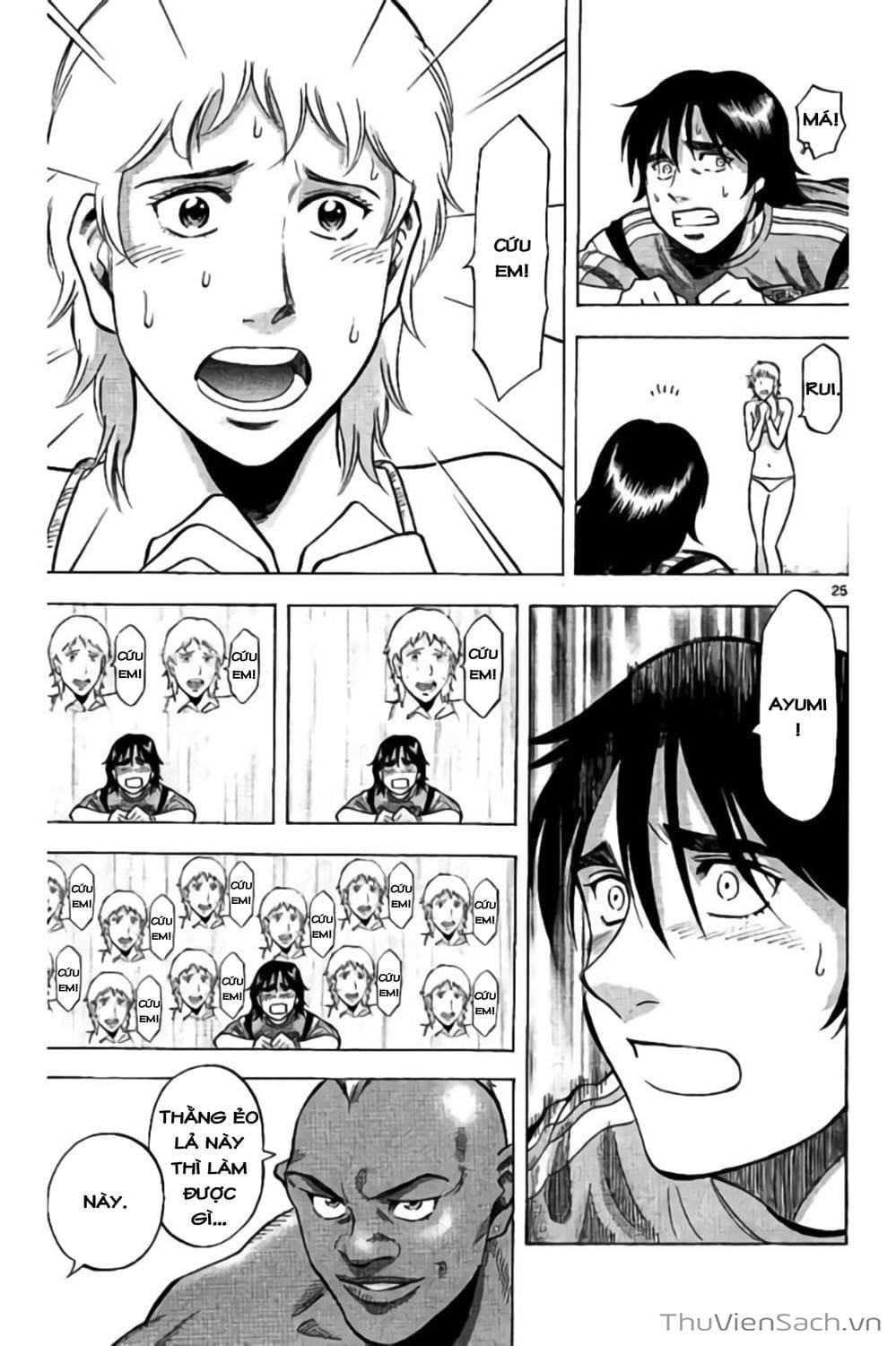 Truyện Tranh Vũ Điệu Trên Sân Cỏ - Fantasista Stella trang 2