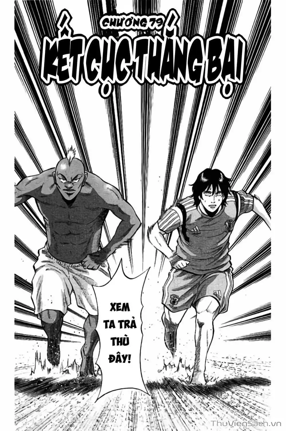 Truyện Tranh Vũ Điệu Trên Sân Cỏ - Fantasista Stella trang 2