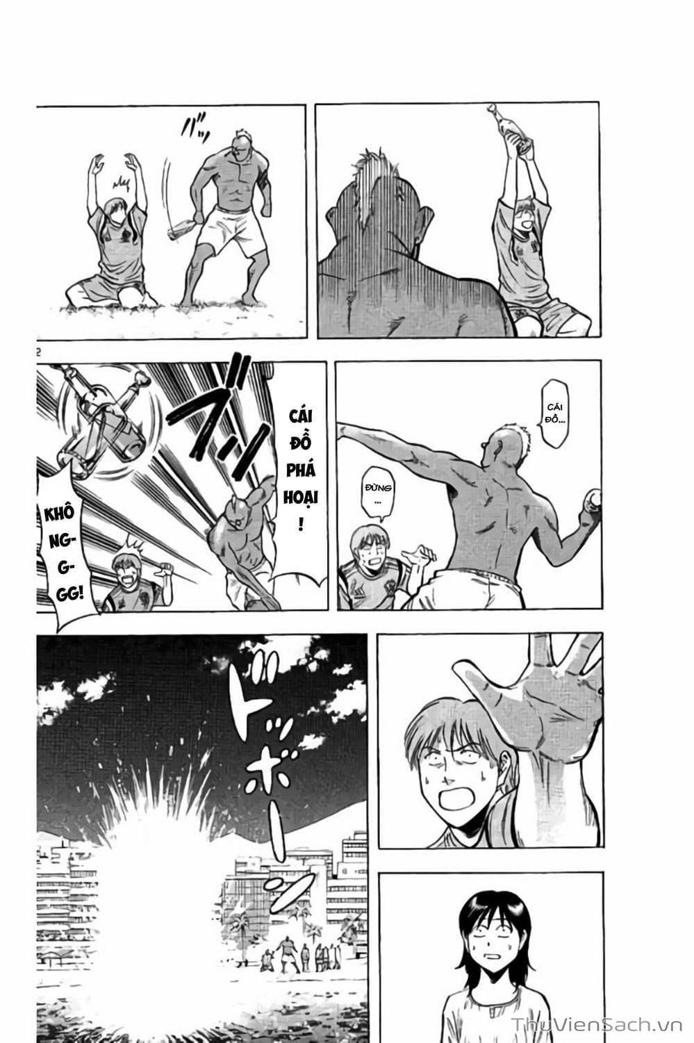 Truyện Tranh Vũ Điệu Trên Sân Cỏ - Fantasista Stella trang 2