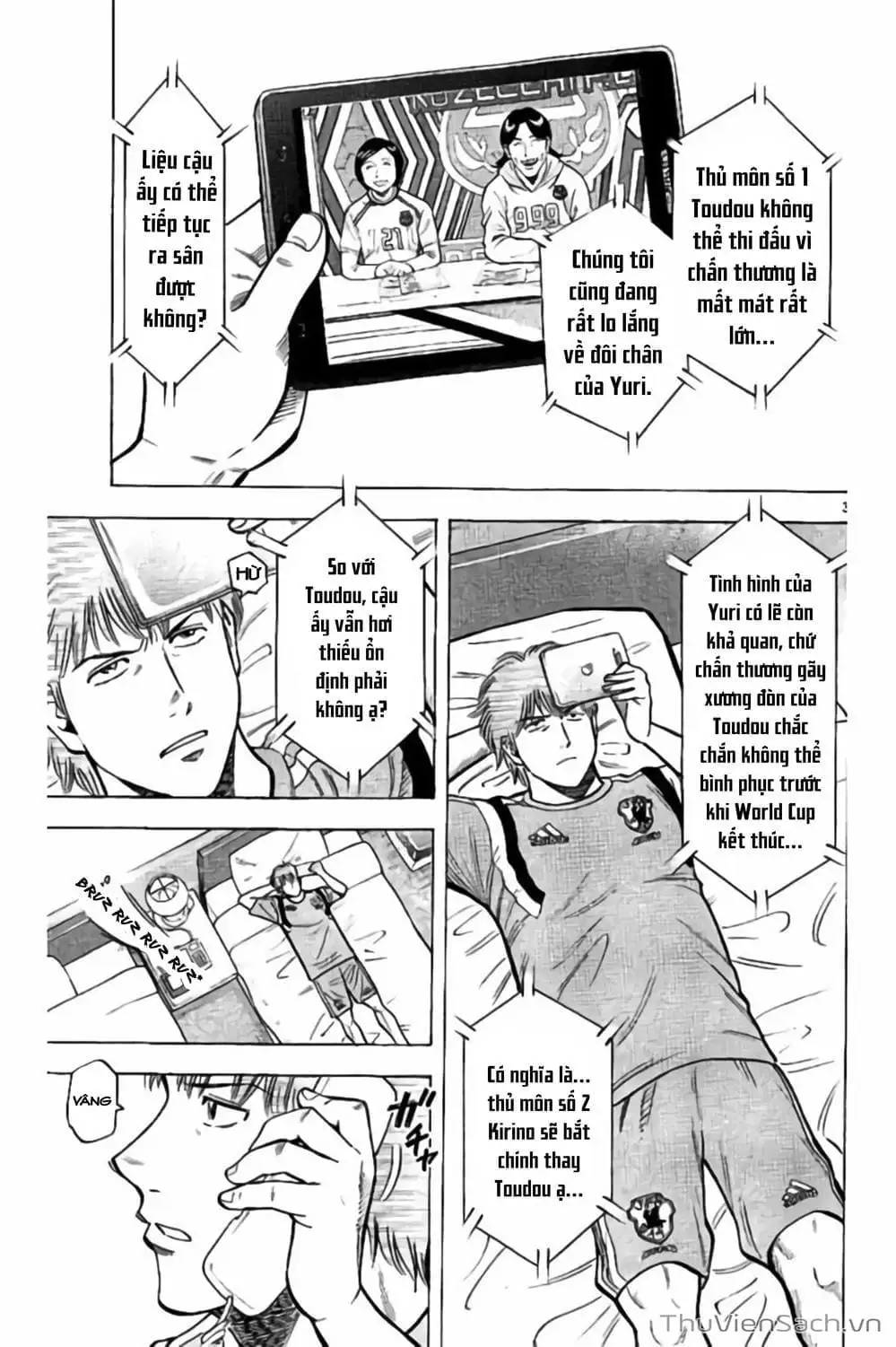 Truyện Tranh Vũ Điệu Trên Sân Cỏ - Fantasista Stella trang 2