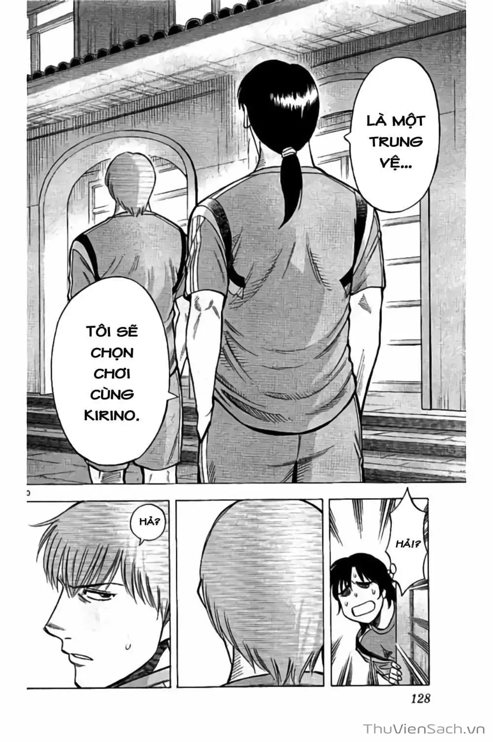 Truyện Tranh Vũ Điệu Trên Sân Cỏ - Fantasista Stella trang 2