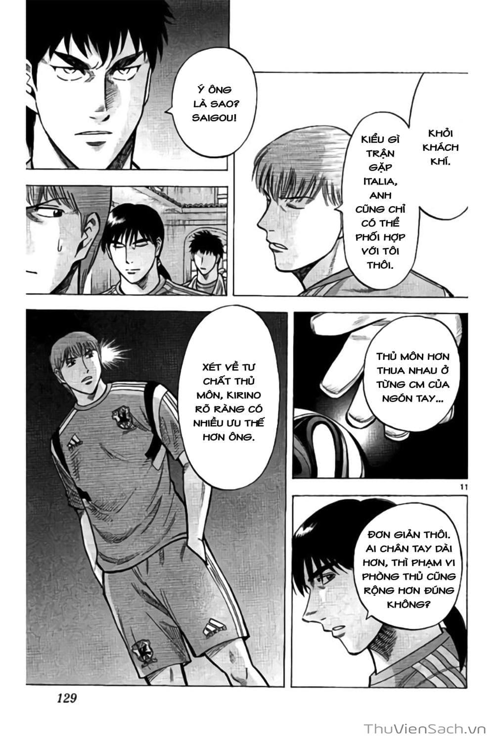 Truyện Tranh Vũ Điệu Trên Sân Cỏ - Fantasista Stella trang 2