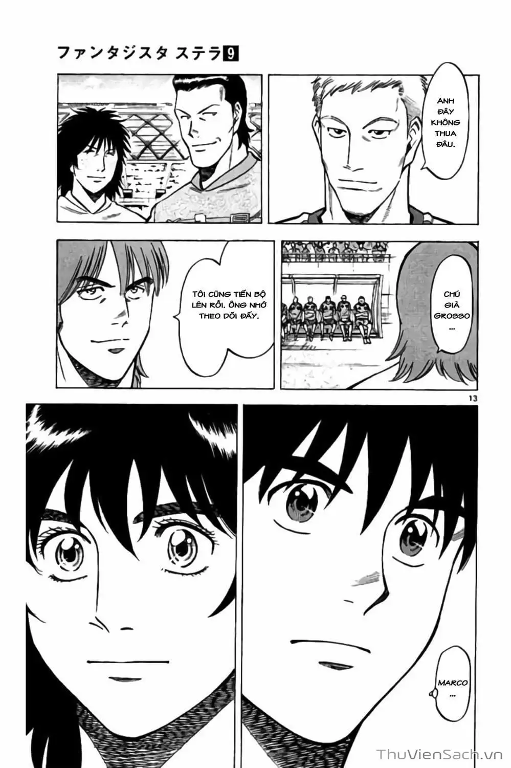 Truyện Tranh Vũ Điệu Trên Sân Cỏ - Fantasista Stella trang 2