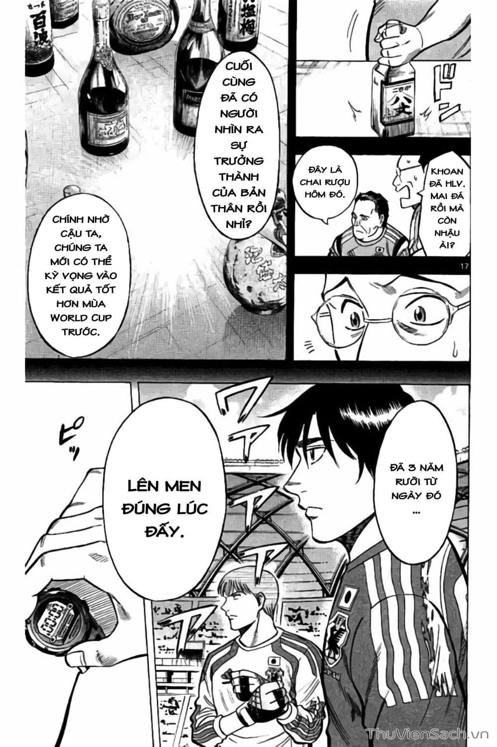 Truyện Tranh Vũ Điệu Trên Sân Cỏ - Fantasista Stella trang 2