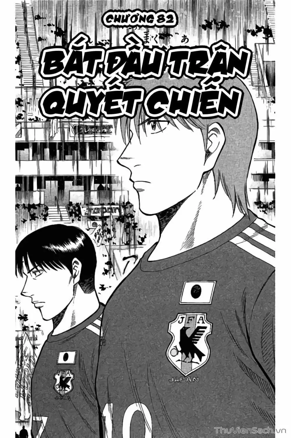 Truyện Tranh Vũ Điệu Trên Sân Cỏ - Fantasista Stella trang 2