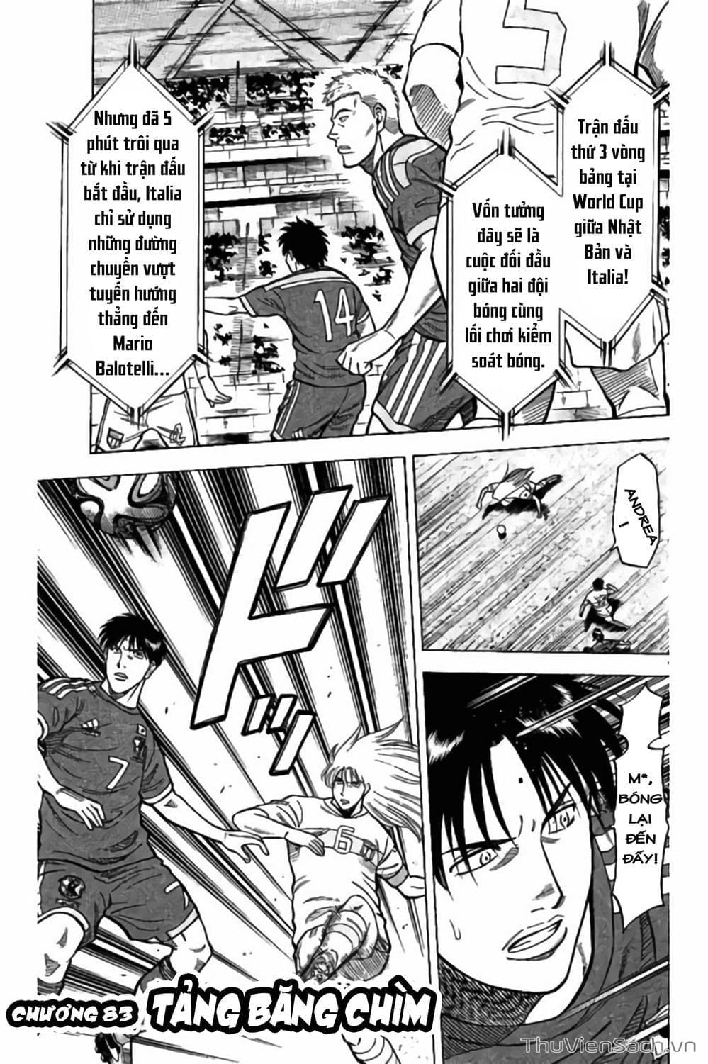 Truyện Tranh Vũ Điệu Trên Sân Cỏ - Fantasista Stella trang 2