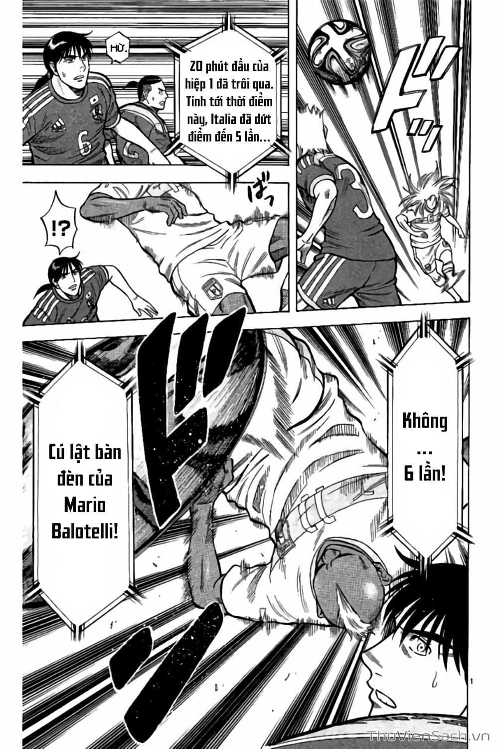 Truyện Tranh Vũ Điệu Trên Sân Cỏ - Fantasista Stella trang 2