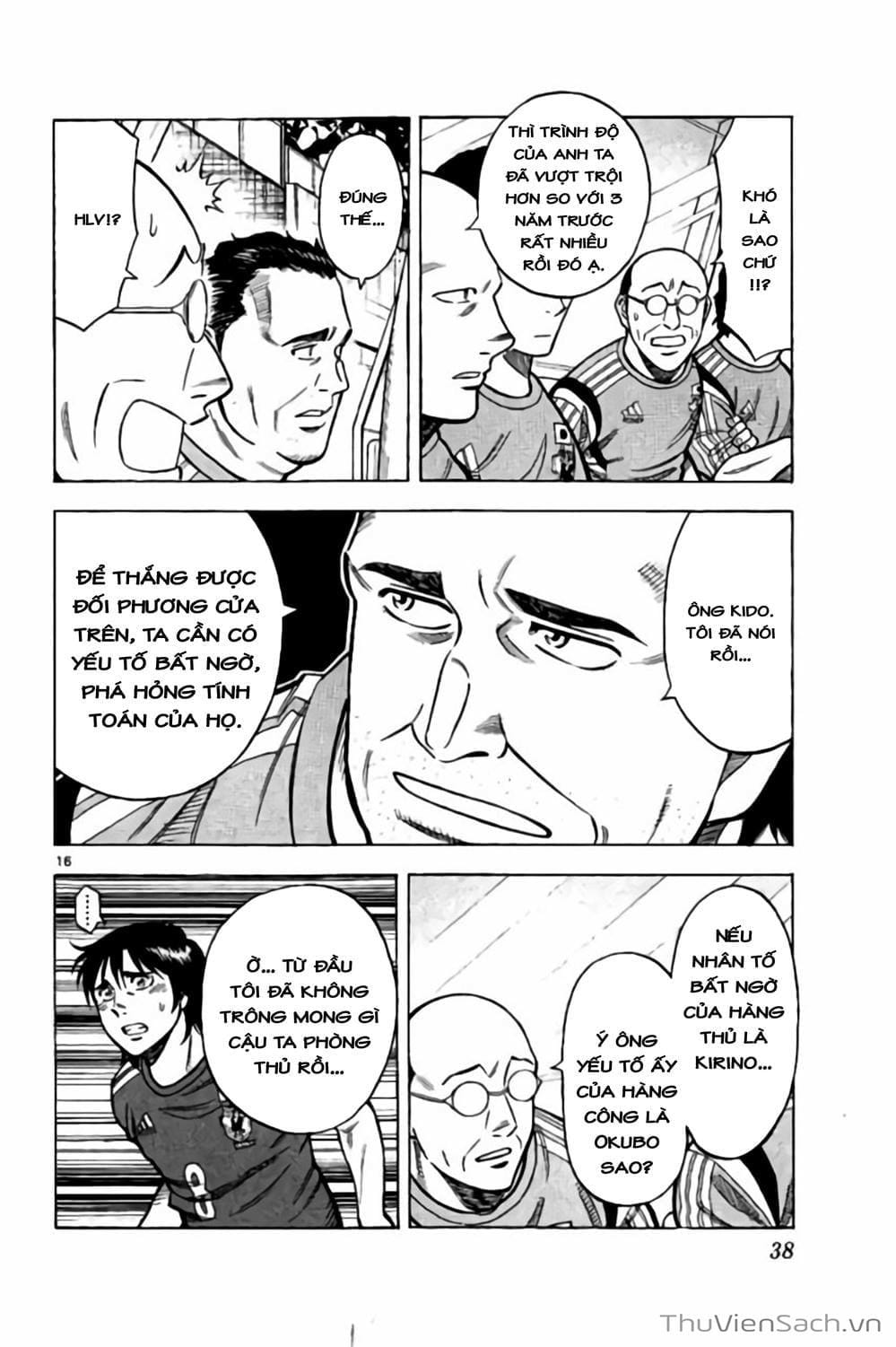 Truyện Tranh Vũ Điệu Trên Sân Cỏ - Fantasista Stella trang 2