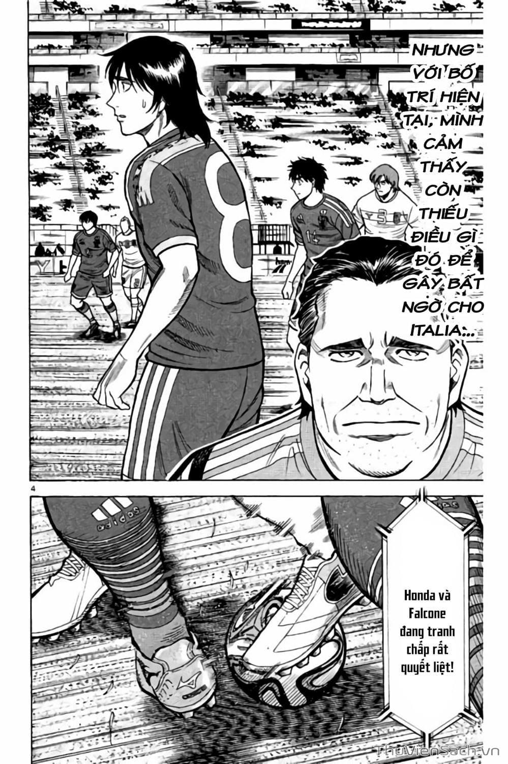 Truyện Tranh Vũ Điệu Trên Sân Cỏ - Fantasista Stella trang 2