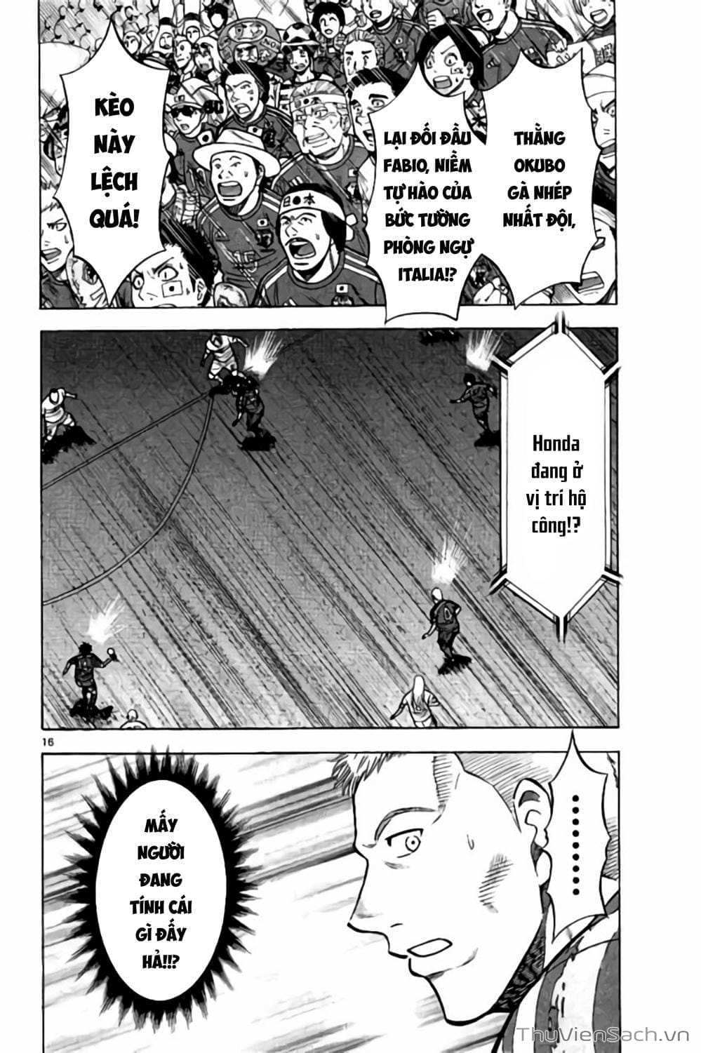 Truyện Tranh Vũ Điệu Trên Sân Cỏ - Fantasista Stella trang 2