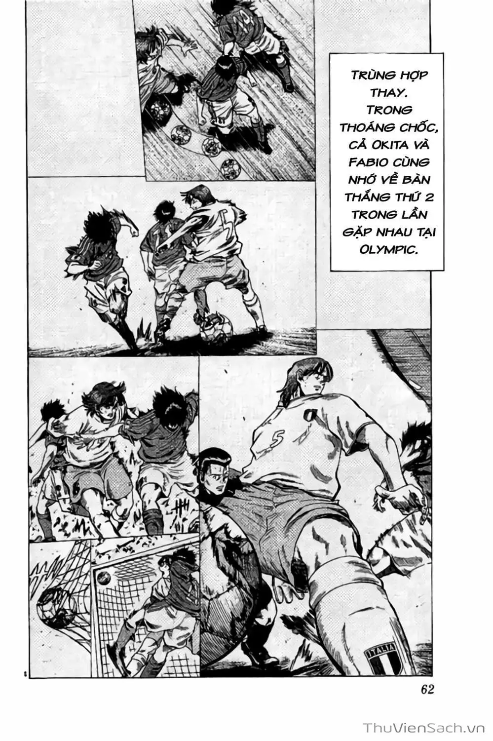 Truyện Tranh Vũ Điệu Trên Sân Cỏ - Fantasista Stella trang 2