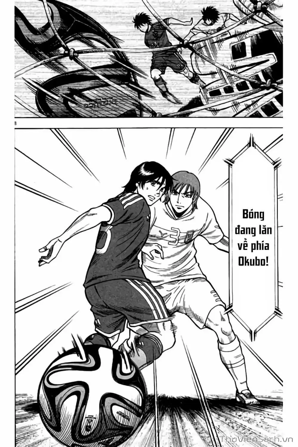 Truyện Tranh Vũ Điệu Trên Sân Cỏ - Fantasista Stella trang 2