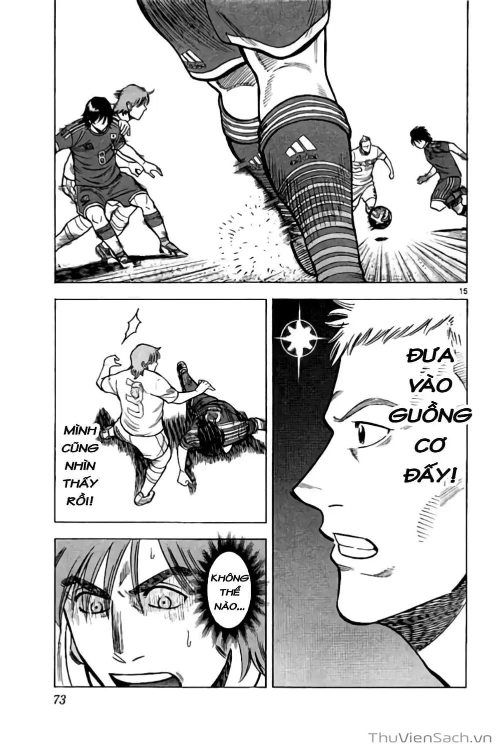 Truyện Tranh Vũ Điệu Trên Sân Cỏ - Fantasista Stella trang 2