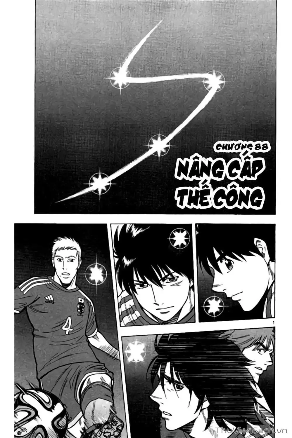 Truyện Tranh Vũ Điệu Trên Sân Cỏ - Fantasista Stella trang 2