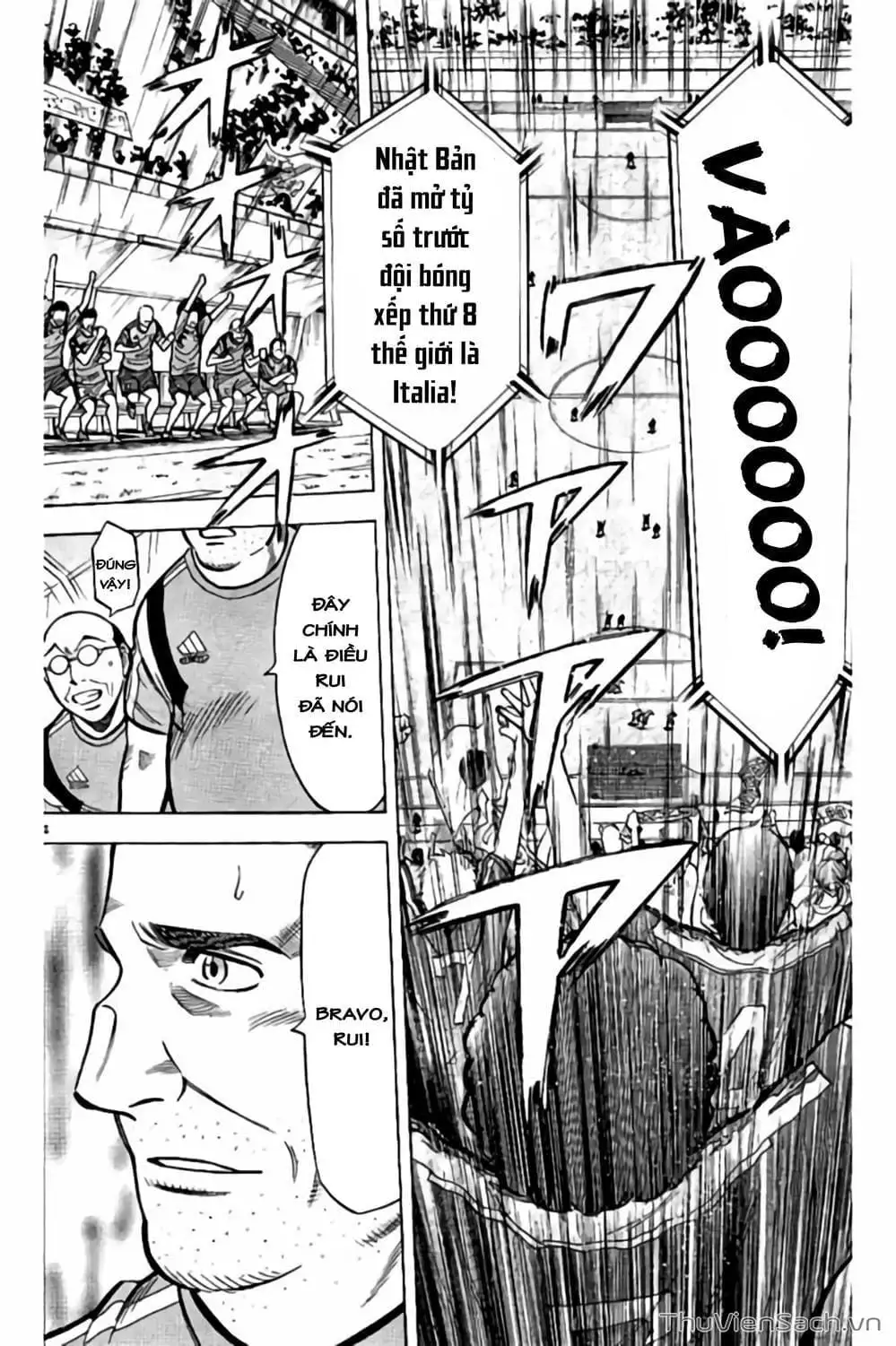 Truyện Tranh Vũ Điệu Trên Sân Cỏ - Fantasista Stella trang 2