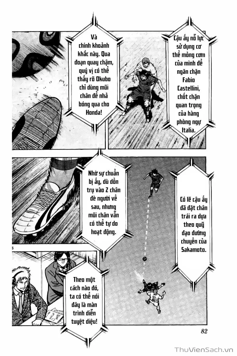 Truyện Tranh Vũ Điệu Trên Sân Cỏ - Fantasista Stella trang 2