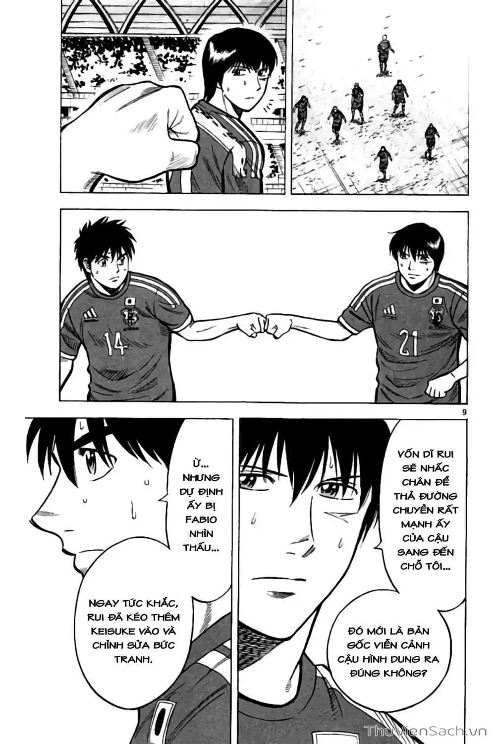 Truyện Tranh Vũ Điệu Trên Sân Cỏ - Fantasista Stella trang 2