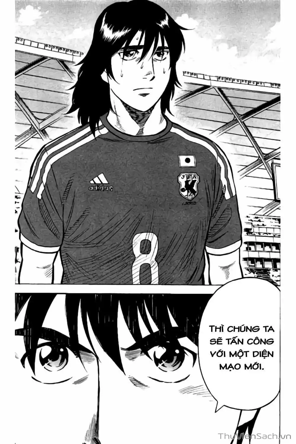 Truyện Tranh Vũ Điệu Trên Sân Cỏ - Fantasista Stella trang 2