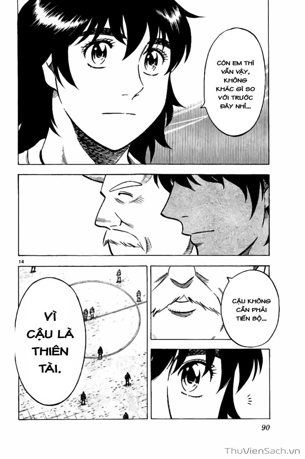 Truyện Tranh Vũ Điệu Trên Sân Cỏ - Fantasista Stella trang 2