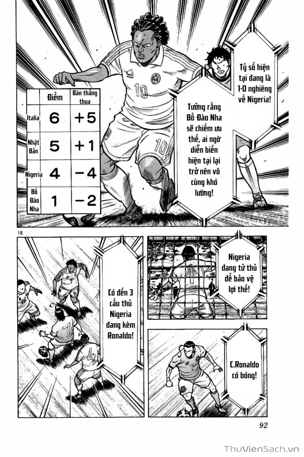 Truyện Tranh Vũ Điệu Trên Sân Cỏ - Fantasista Stella trang 2