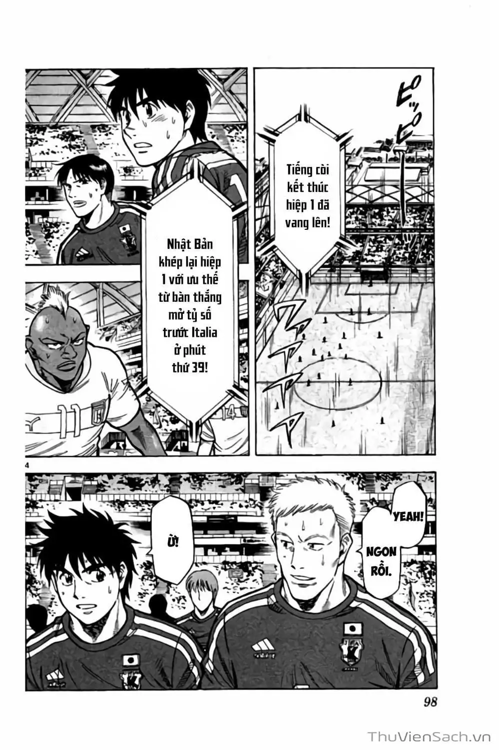 Truyện Tranh Vũ Điệu Trên Sân Cỏ - Fantasista Stella trang 2