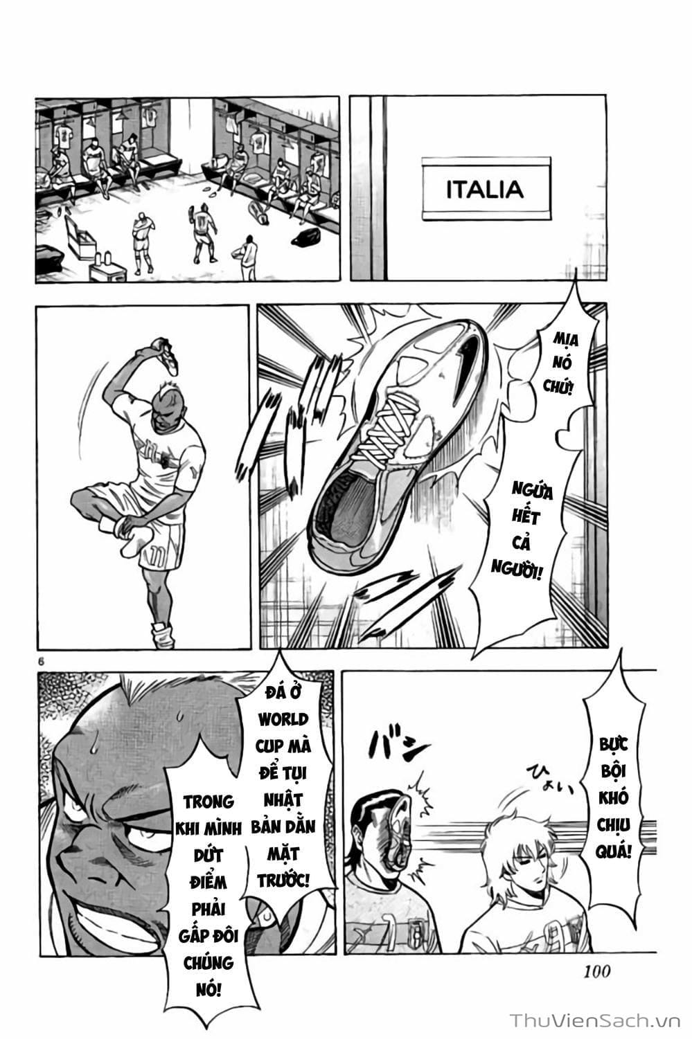 Truyện Tranh Vũ Điệu Trên Sân Cỏ - Fantasista Stella trang 2