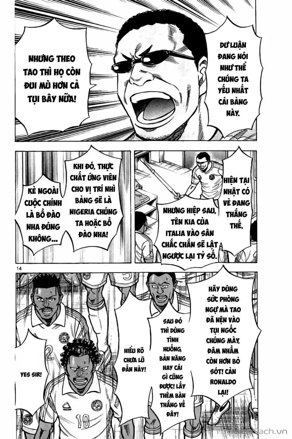 Truyện Tranh Vũ Điệu Trên Sân Cỏ - Fantasista Stella trang 2