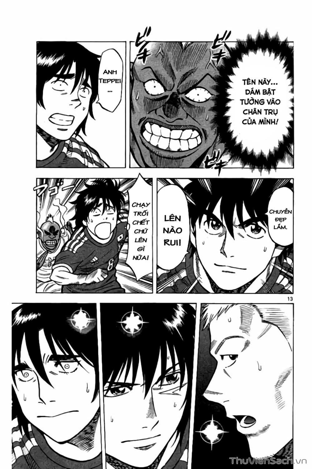 Truyện Tranh Vũ Điệu Trên Sân Cỏ - Fantasista Stella trang 2