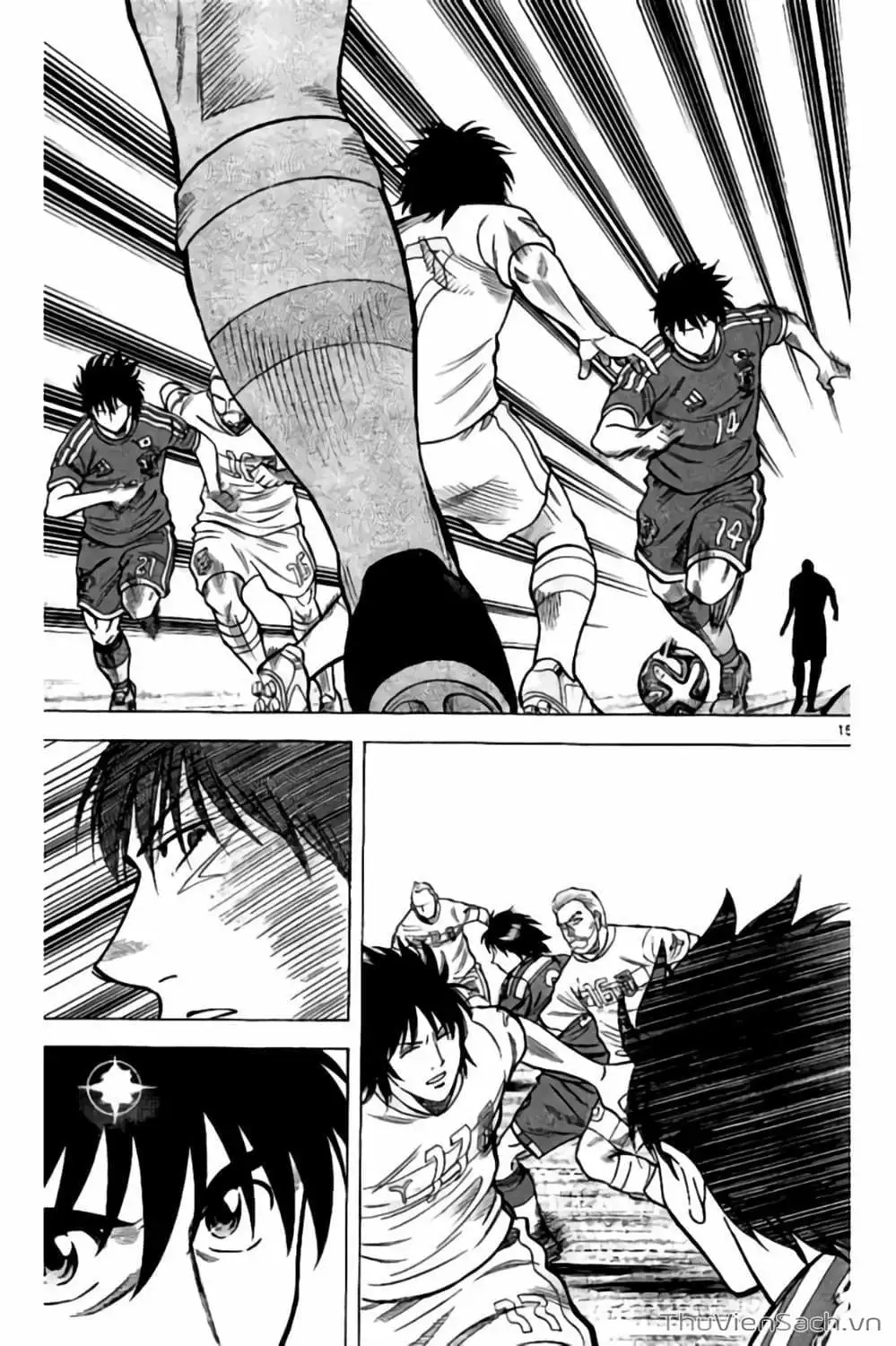 Truyện Tranh Vũ Điệu Trên Sân Cỏ - Fantasista Stella trang 2