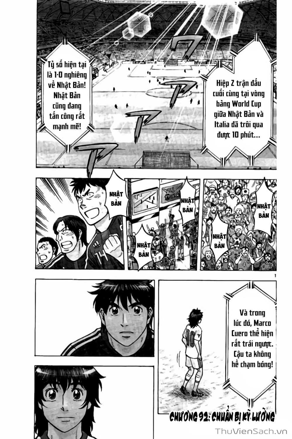 Truyện Tranh Vũ Điệu Trên Sân Cỏ - Fantasista Stella trang 2