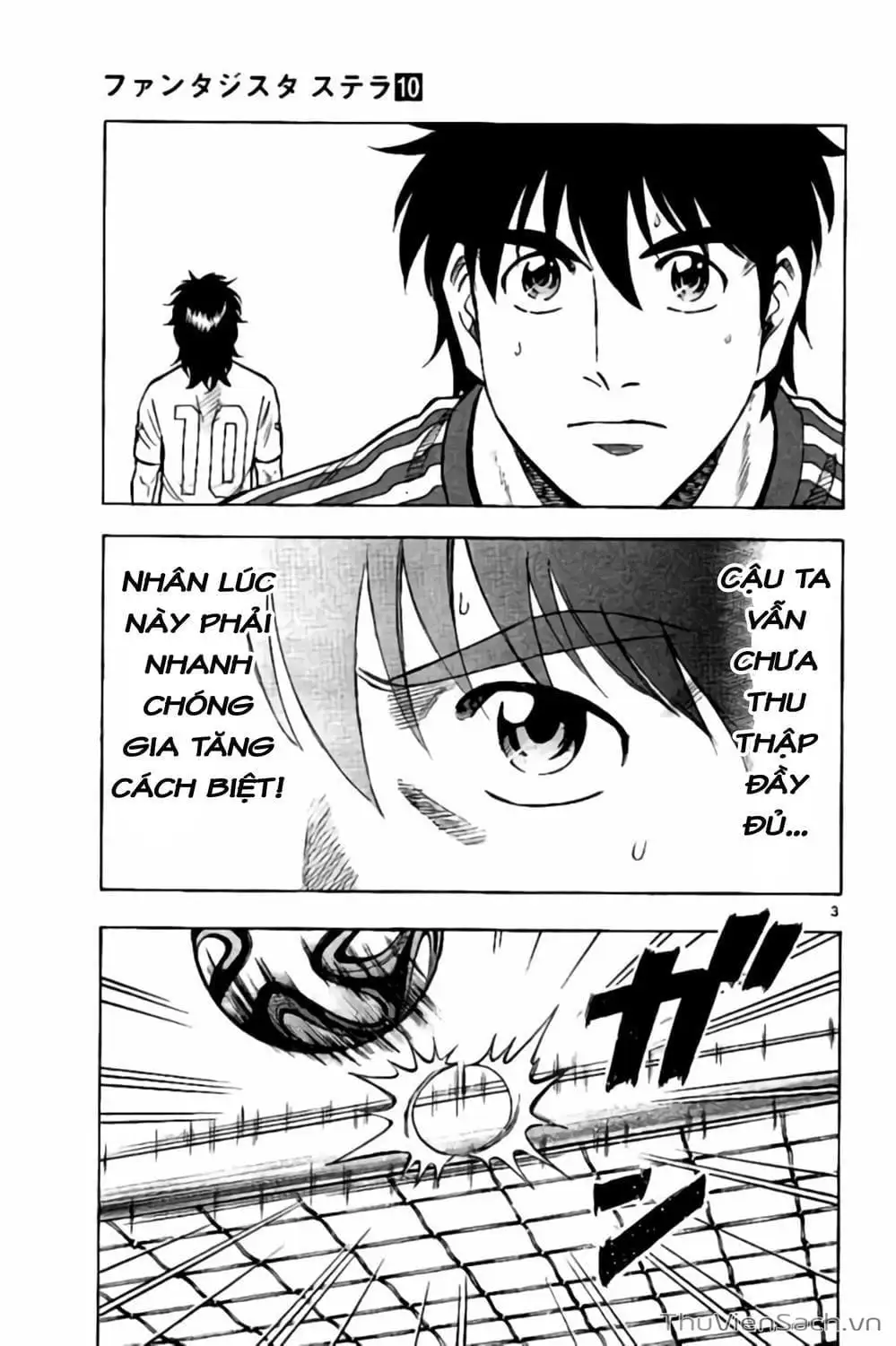 Truyện Tranh Vũ Điệu Trên Sân Cỏ - Fantasista Stella trang 2