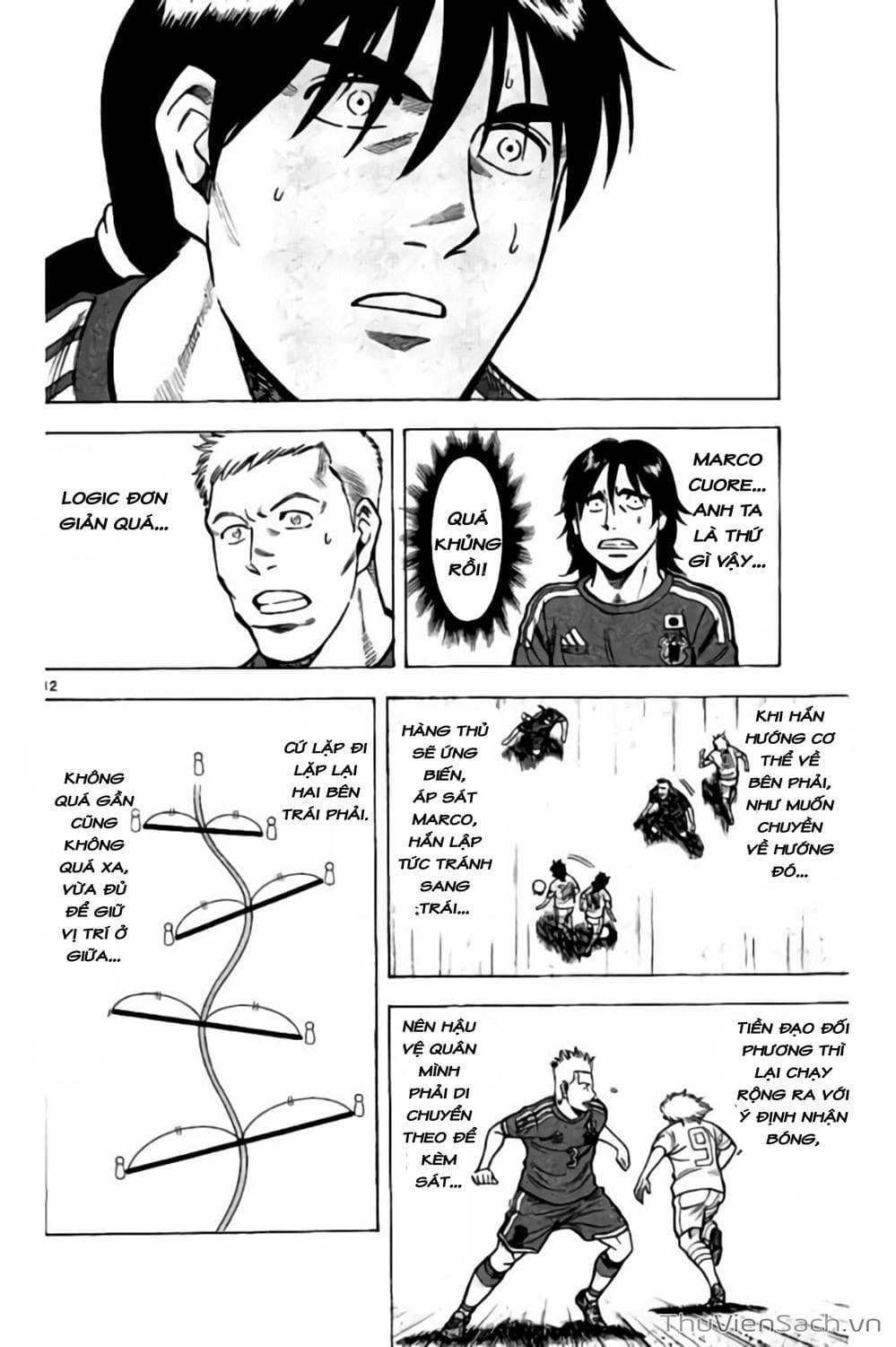 Truyện Tranh Vũ Điệu Trên Sân Cỏ - Fantasista Stella trang 2