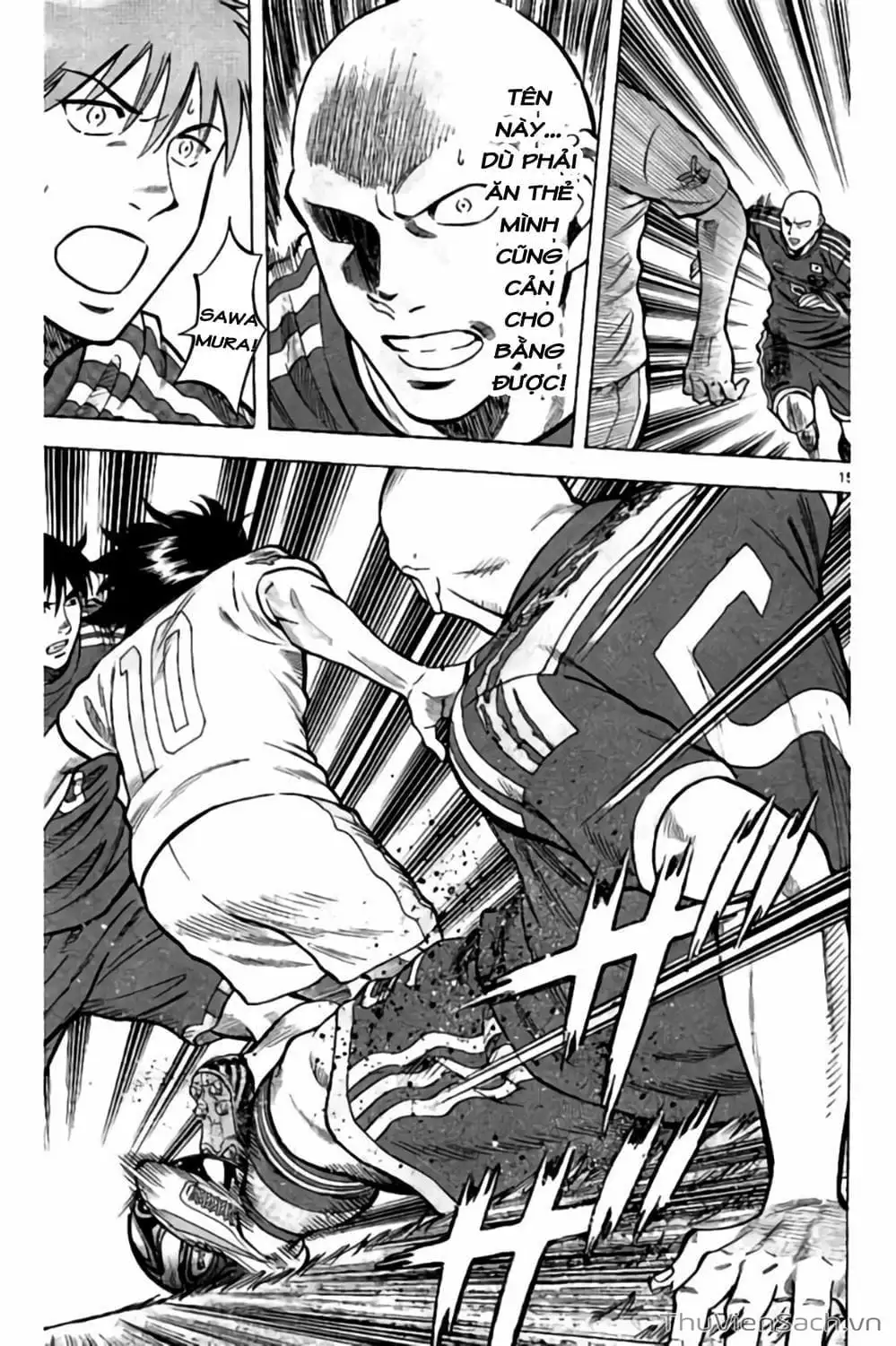 Truyện Tranh Vũ Điệu Trên Sân Cỏ - Fantasista Stella trang 2