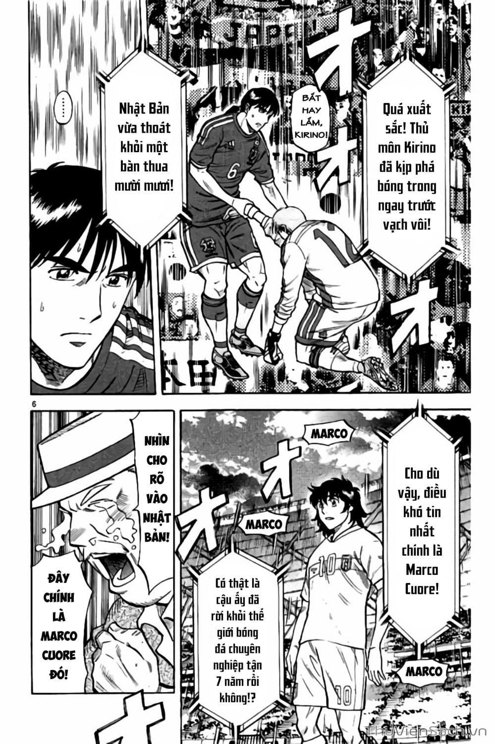 Truyện Tranh Vũ Điệu Trên Sân Cỏ - Fantasista Stella trang 2