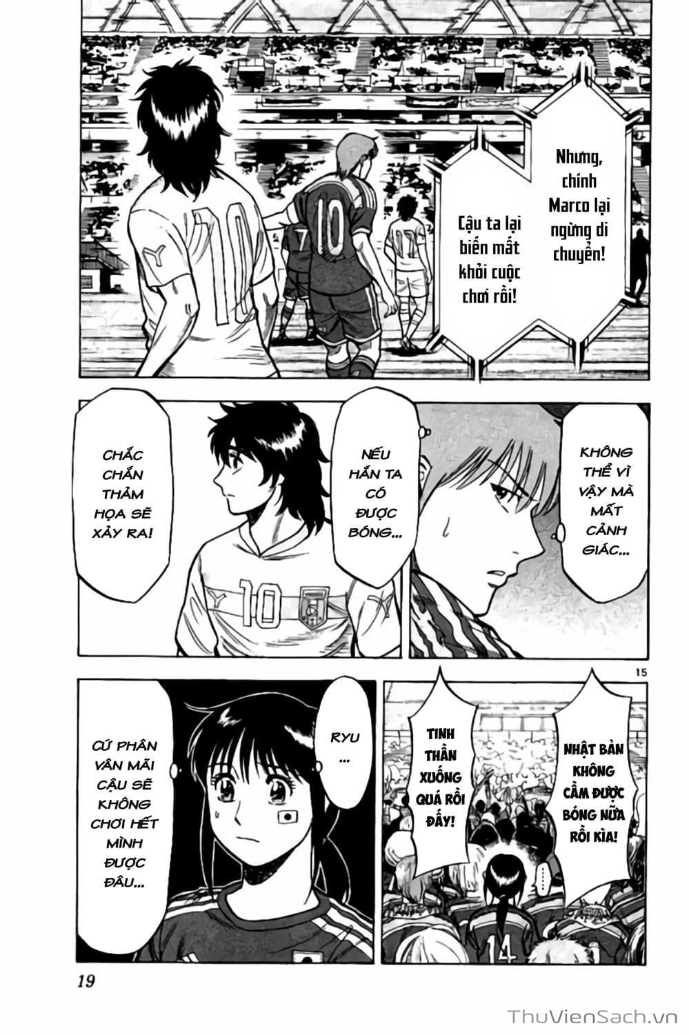 Truyện Tranh Vũ Điệu Trên Sân Cỏ - Fantasista Stella trang 2